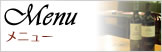 ���j���[